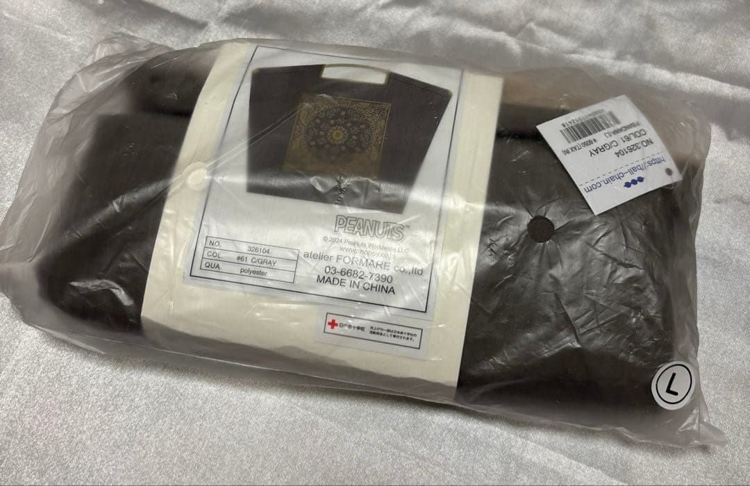 ⭐︎新品未使用⭐︎ball&chain PEANUTSコラボレーション限定デザイン