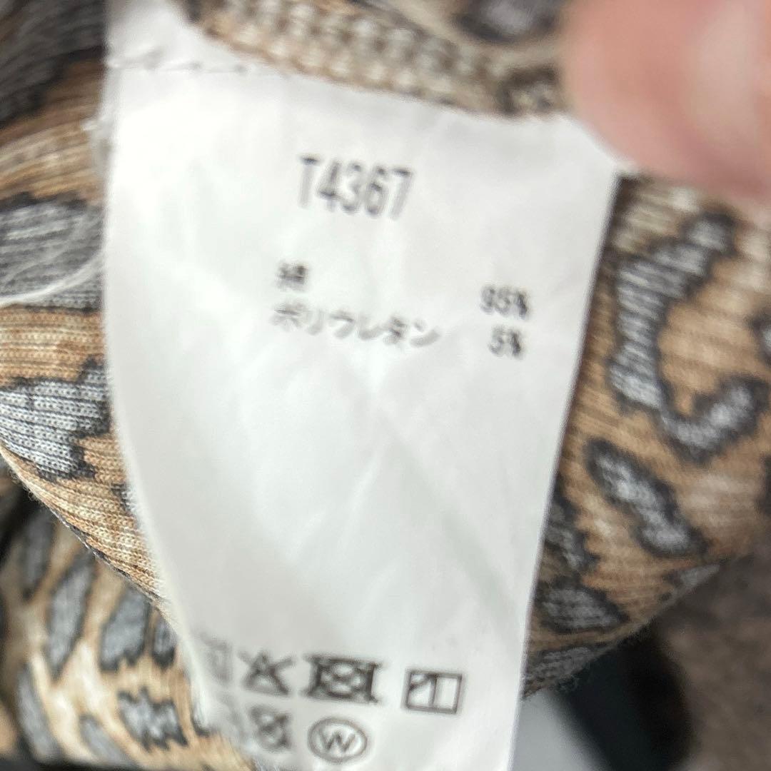 【値下げ可】GANNIレオパード トップス