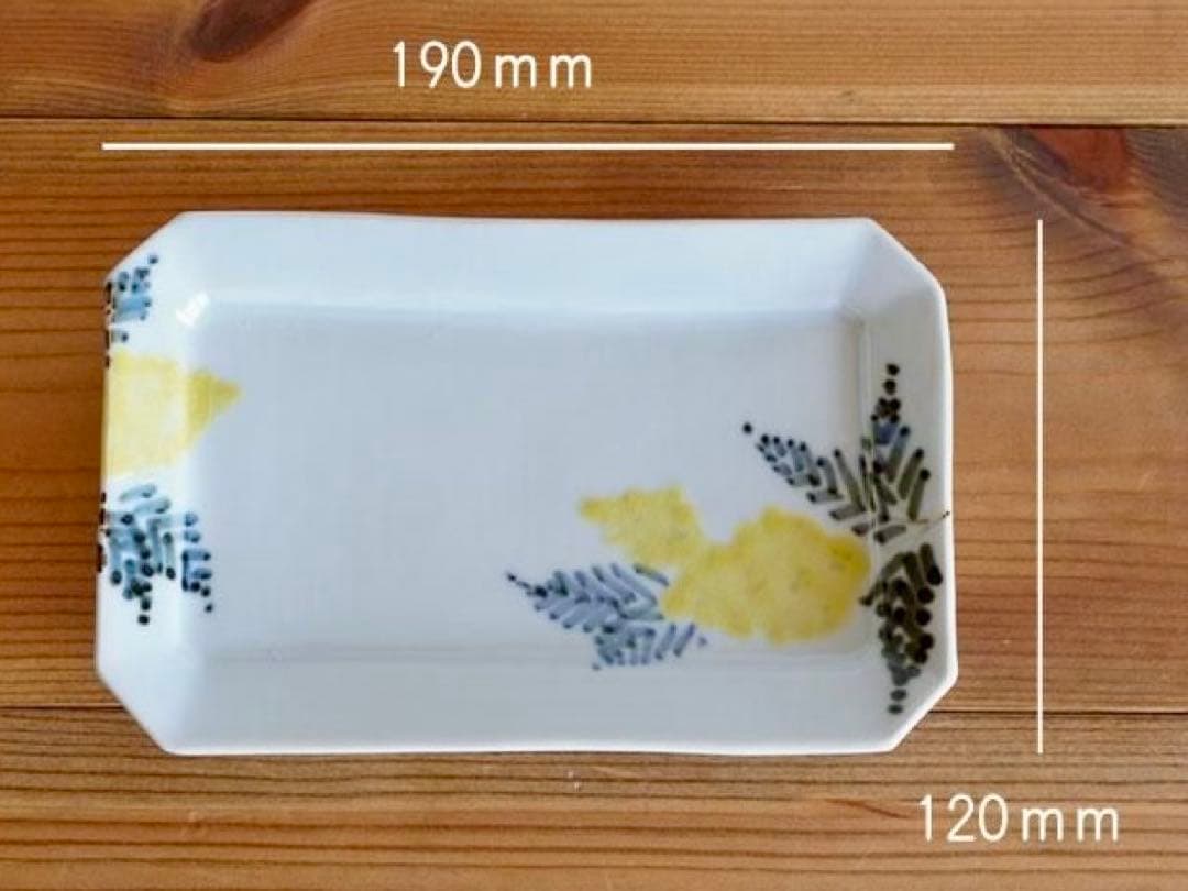 九谷焼 九谷青窯 横井佳乃 色絵ミモザ 隅切長皿 くたにせいよう