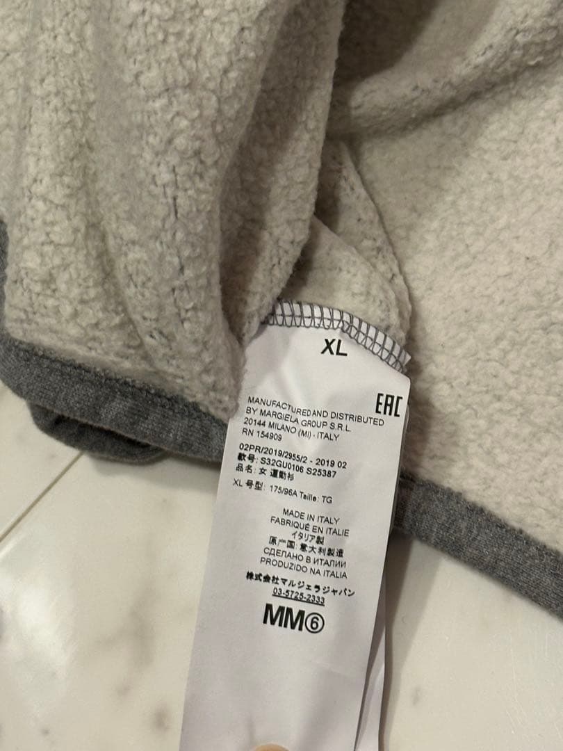 MM6 リバースロゴ　スウェット