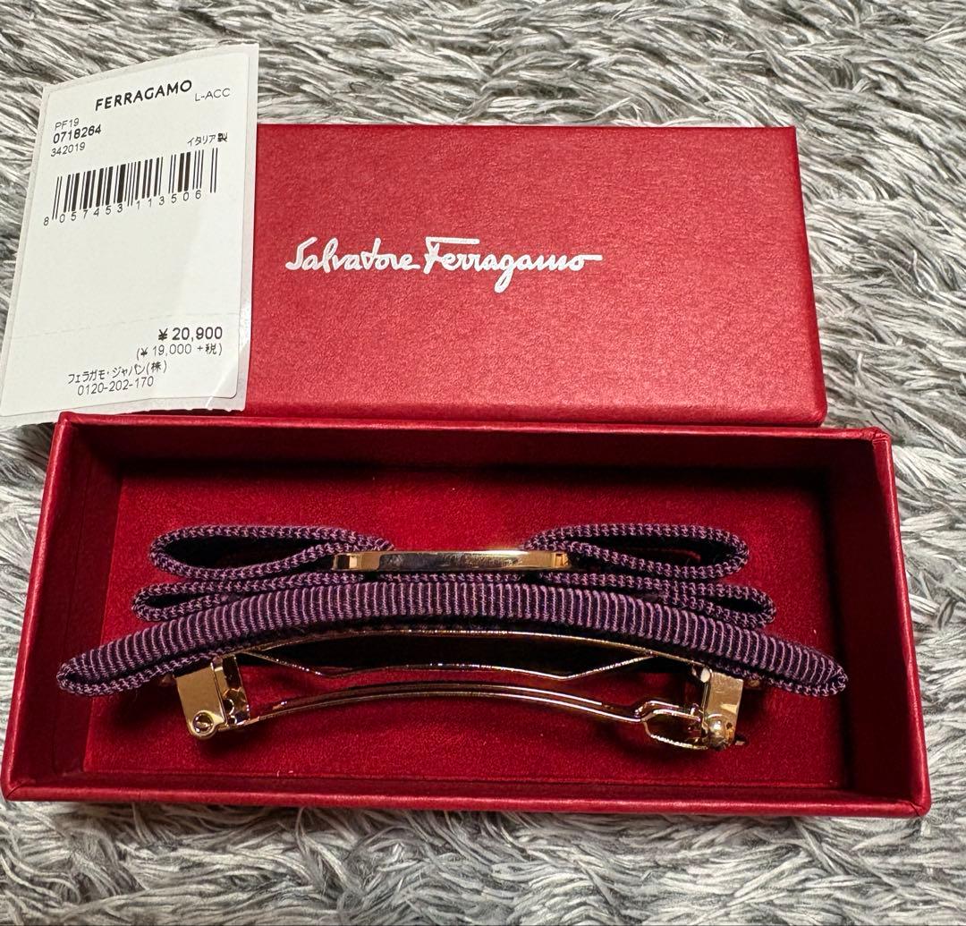 【新品】フェラガモ Salvatore Ferragamo バレッタ