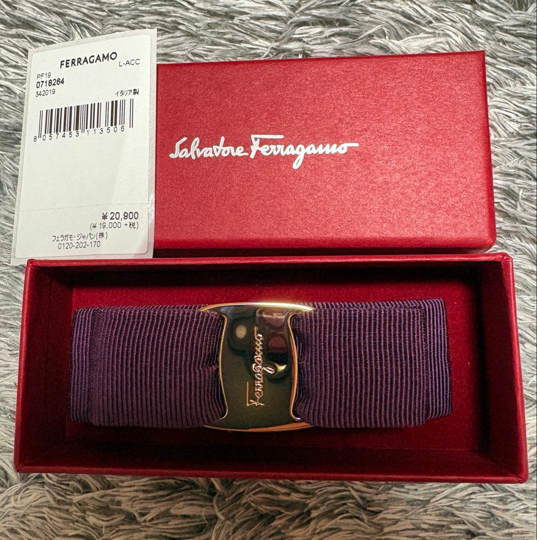 【新品】フェラガモ Salvatore Ferragamo バレッタ