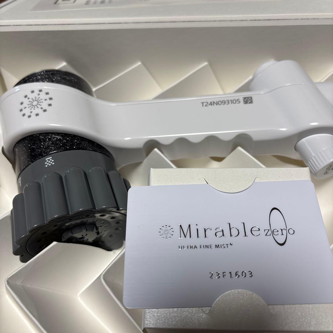 リラクゼーショングッズ Mirable zero