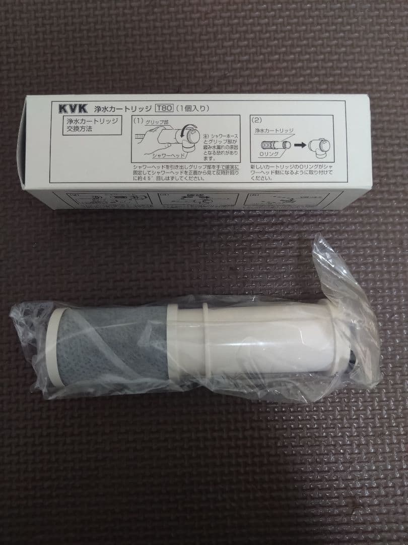 KVK 浄水カートリッジ　T80 3個入り