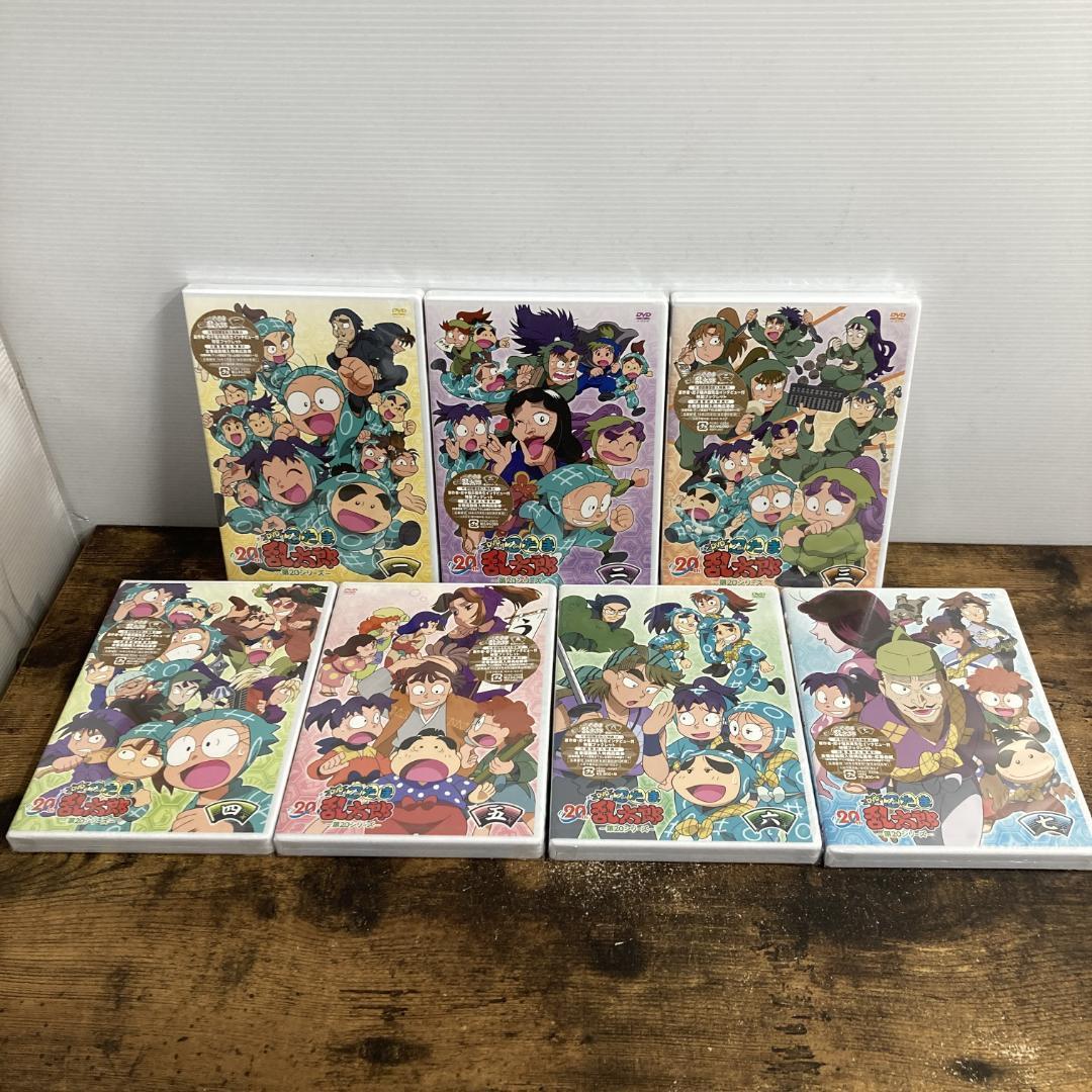 【未開封】TVアニメ 忍たま乱太郎DVD 第20シリーズ 全７巻セット ★新品★
