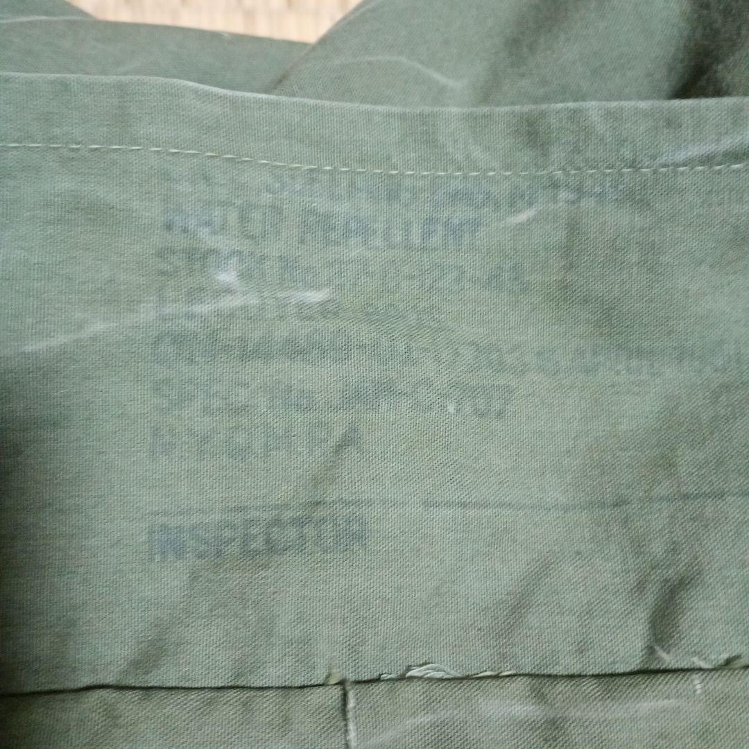 【米軍放出品】 寝袋/羽毛 ＆ 寝袋カバー ARCTIC LARGE