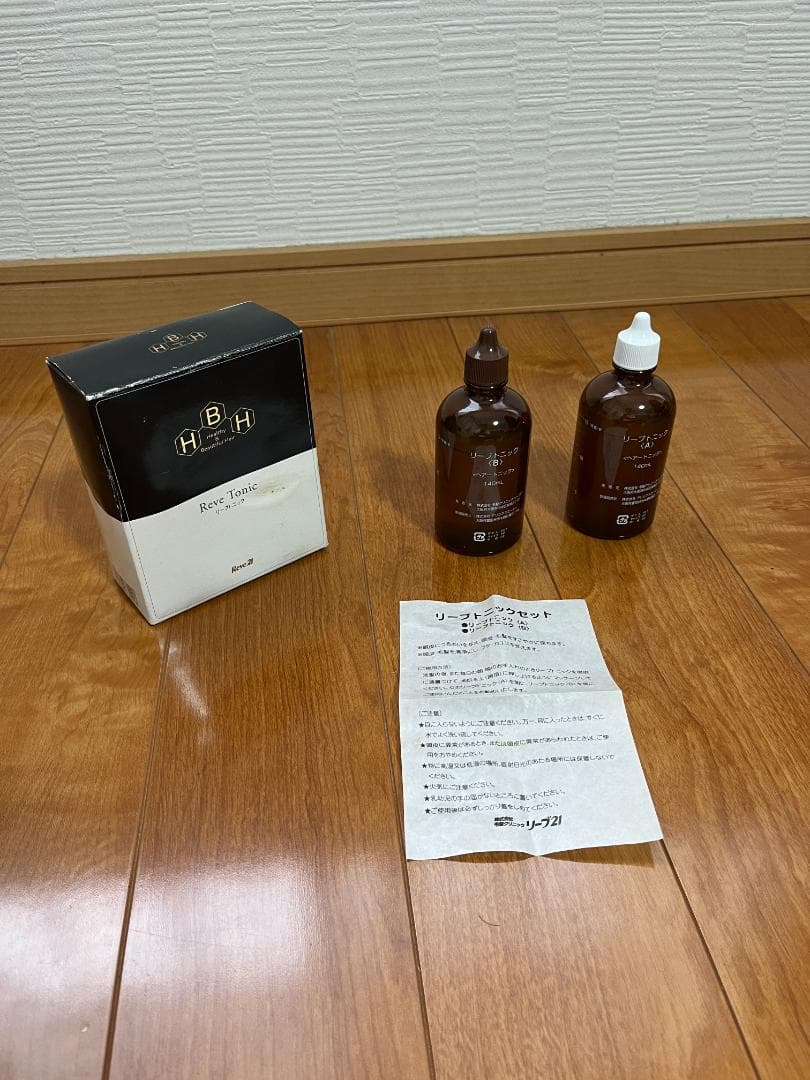 【2箱セット】リーブトニックセット