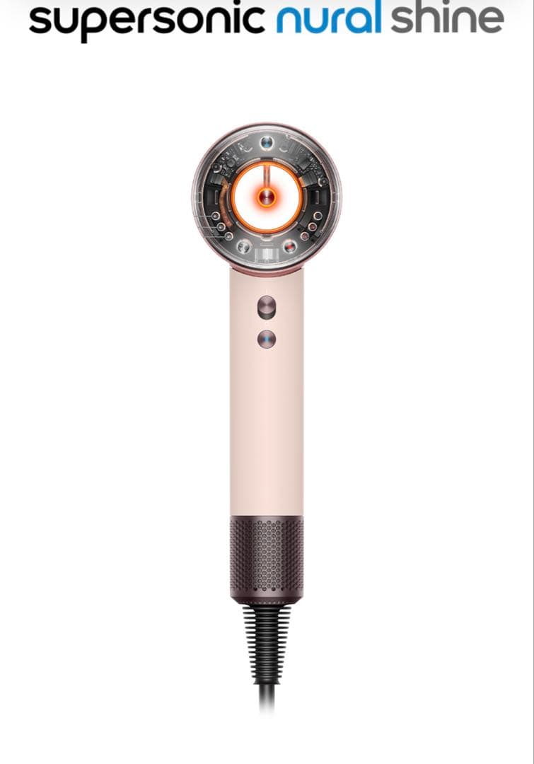 HD16VLP ダイソン　Dyson スーパーソニックニューラルシャイン　新品