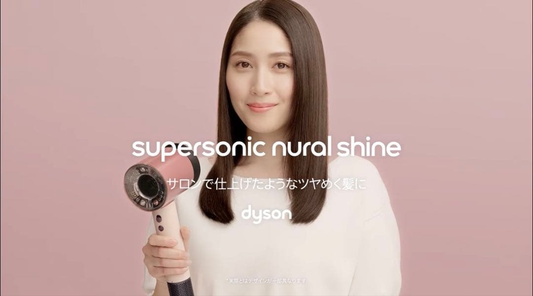 HD16VLP ダイソン　Dyson スーパーソニックニューラルシャイン　新品