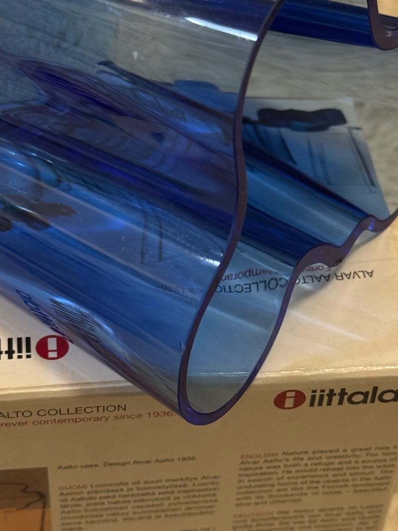ブルー　アアルトベース　95mm イッタラ　