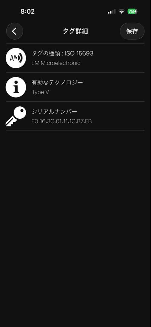 ルイヴィトン ジッピーウォレット ジャイアント リバース 長財布 新型