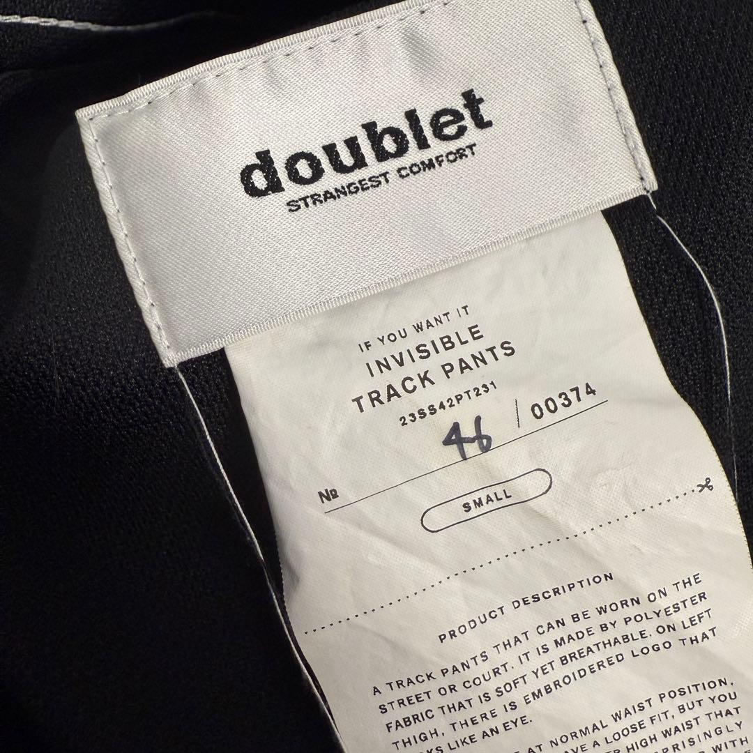 【極美品】 doublet INVISIBLE TRACK PANTS ジャージ