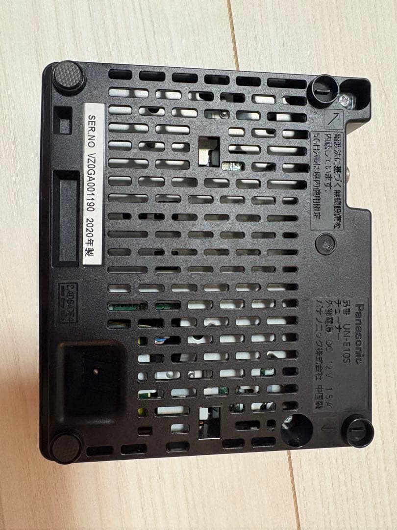 パナソニック　ビエラ 防水ポータブルテレビ 15V型 UN-15CN10D