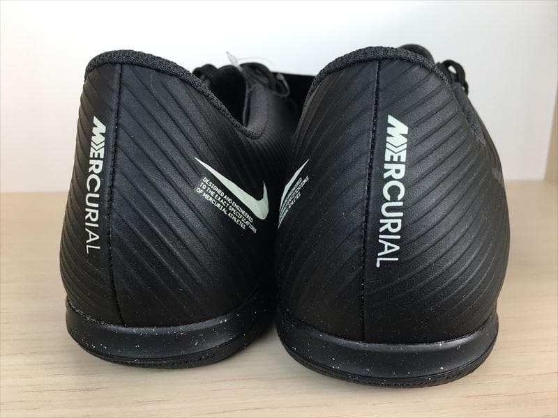 ナイキ ヴェイパー15 クラブ IC 靴 24,5cm 新品 (2089)