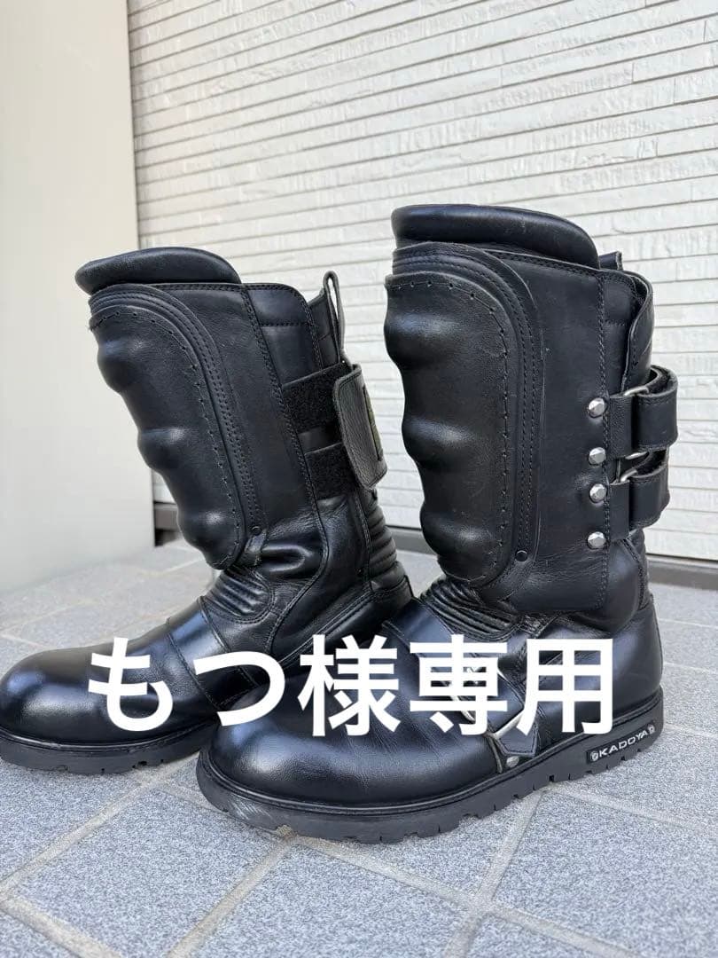 KADOYA カドヤBLACK SHIELD　ブラックシールド　26.5