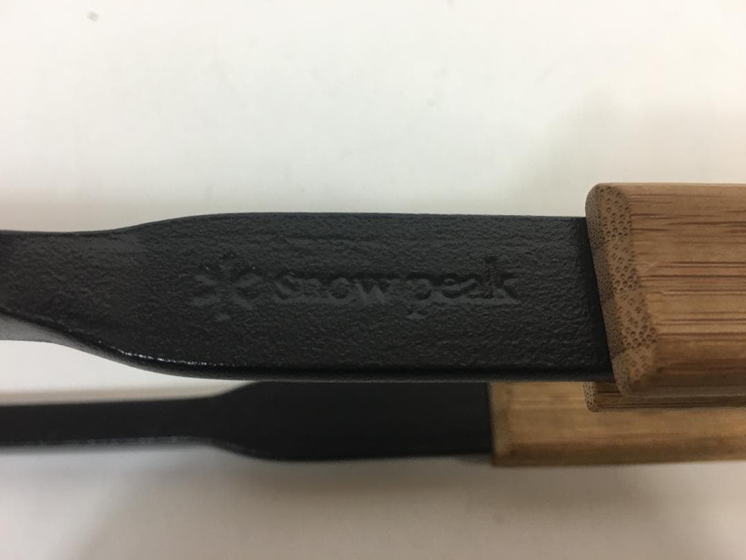 ☆スノーピーク 焚火ツールセット Pro. N-017R  peak