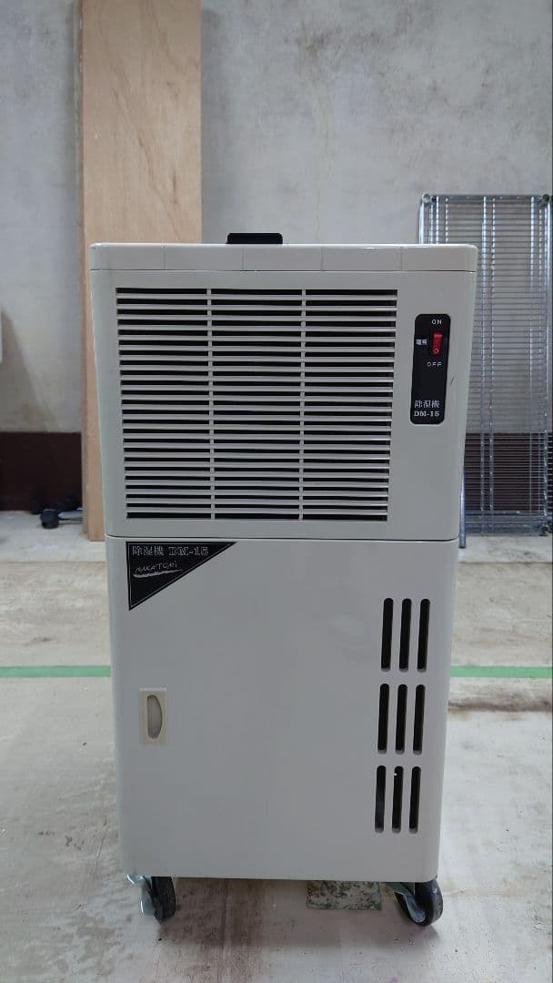 ナカトミ除湿機　DM-15　2021年型