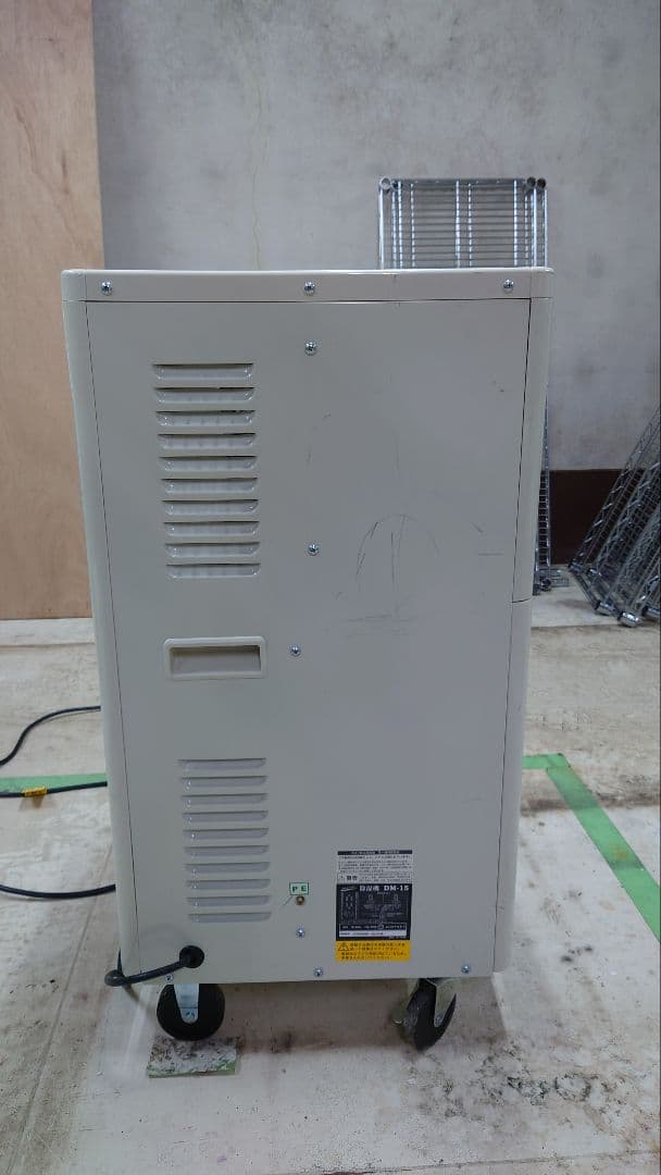 ナカトミ除湿機　DM-15　2021年型