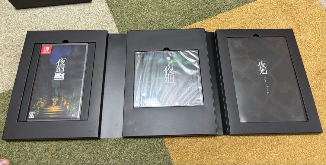 夜廻三　Switch Nippon1.jpショップ限定版