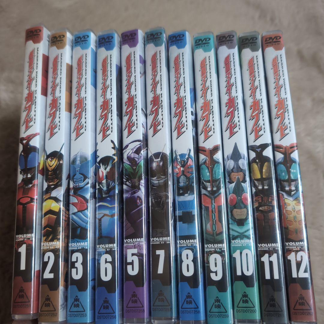 [最終]特撮DVD　仮面ライダーカブト 初回版全12巻セット