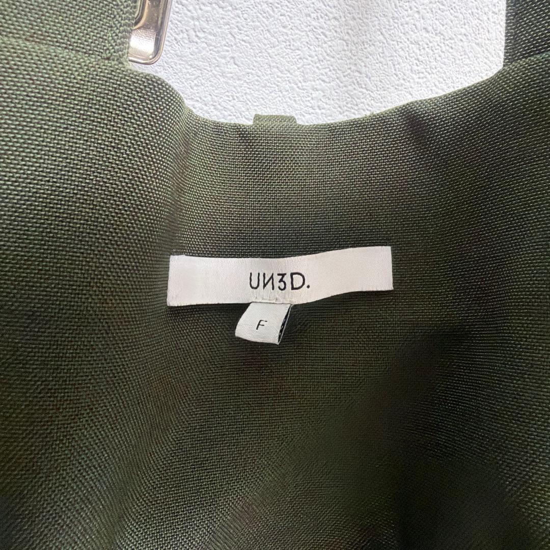 【美品】UN3D. SUSPENDER BODY BAG BELT