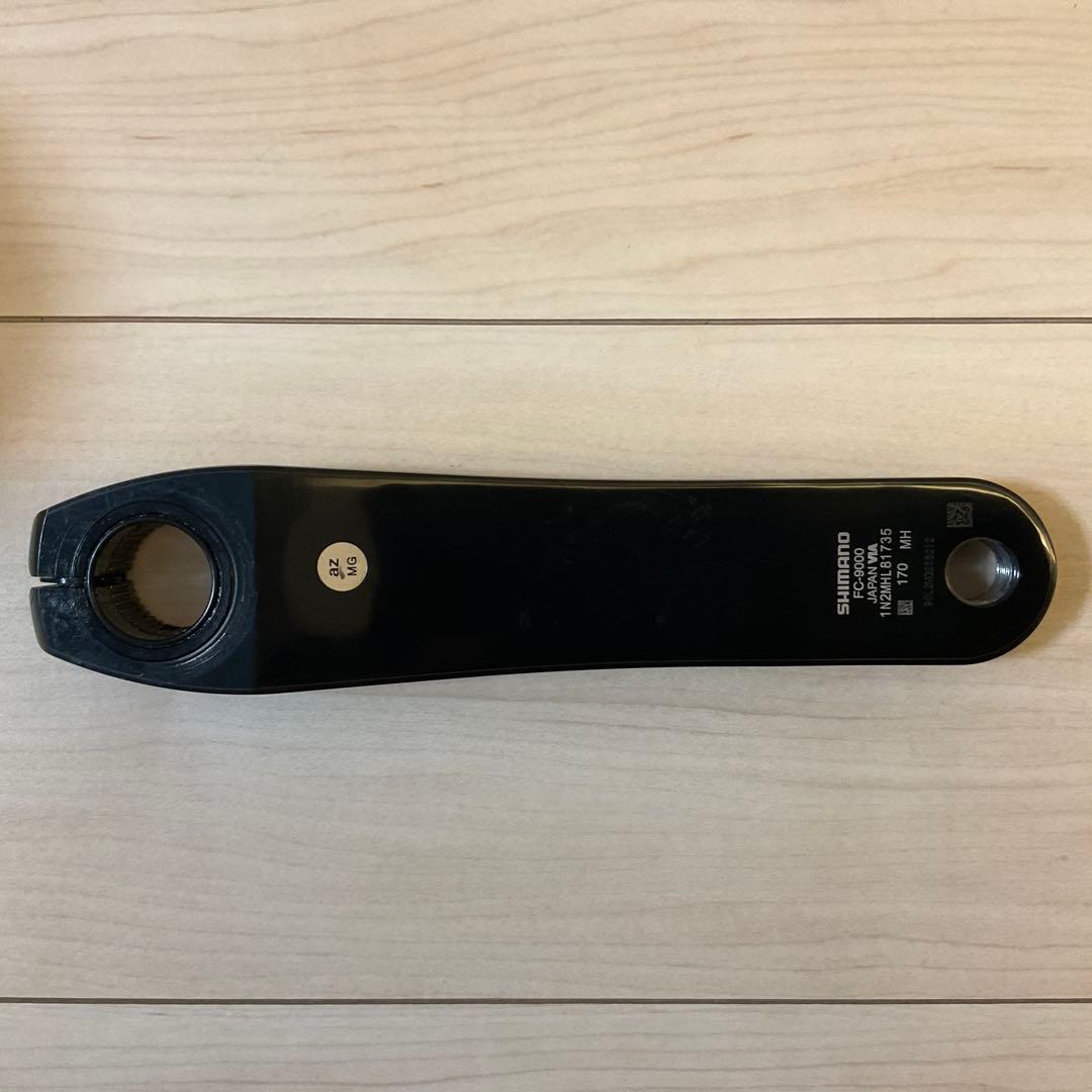 DURA-ACE FC-9000 クランクセット 52-36 170mm ①