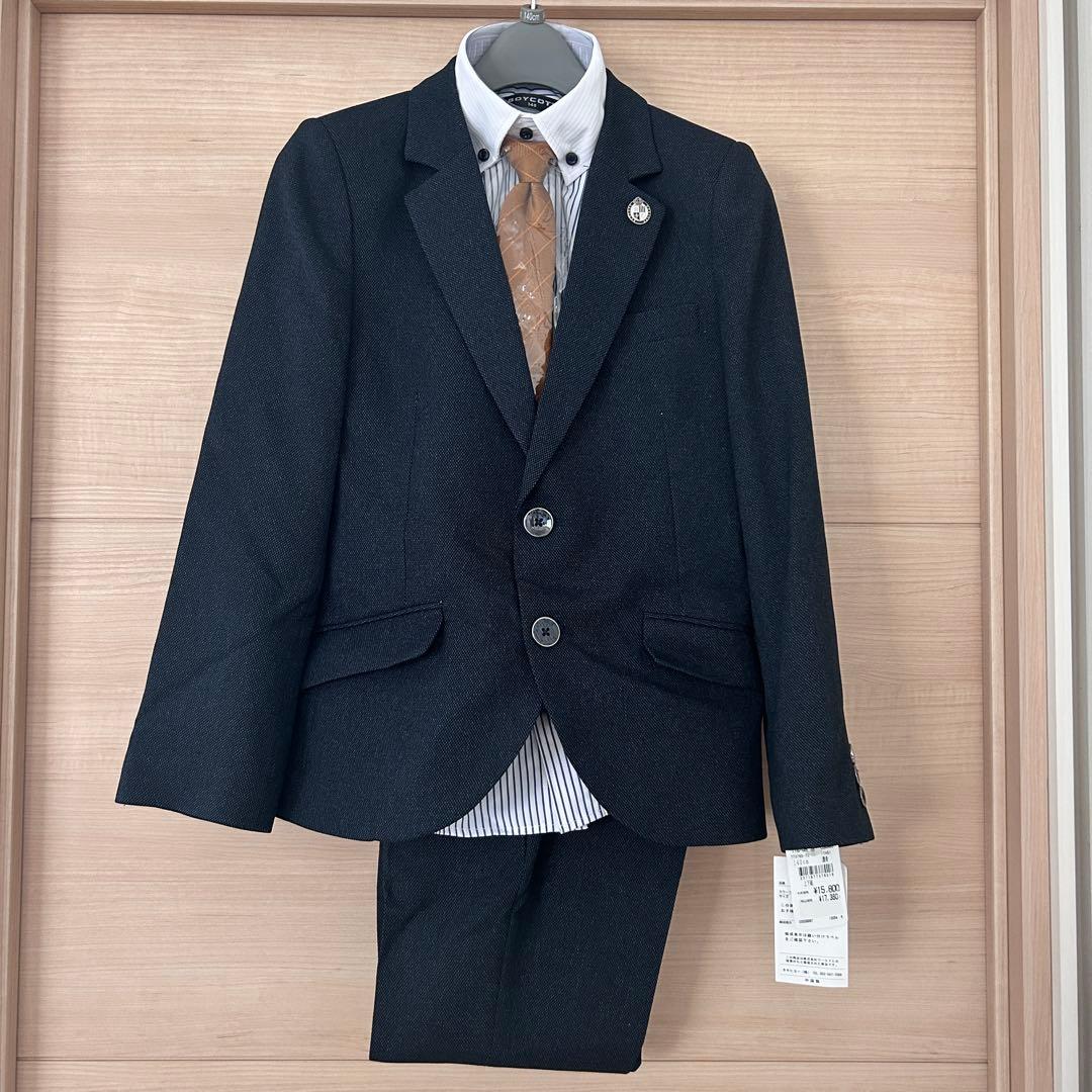 男の子フォーマルスーツ　【新品未使用品】　ボイコット　140