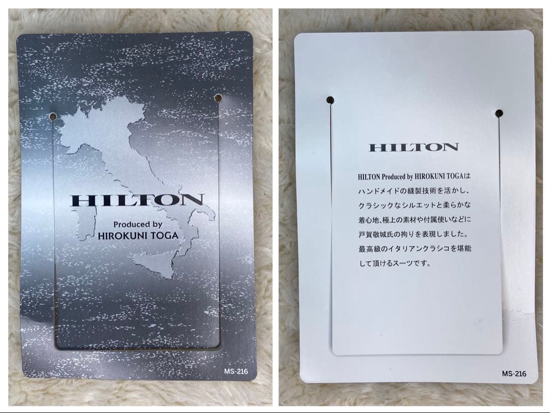 新品✨️HILTON 戸賀モデル GUABELLO ダブル ストレッチ スーツ