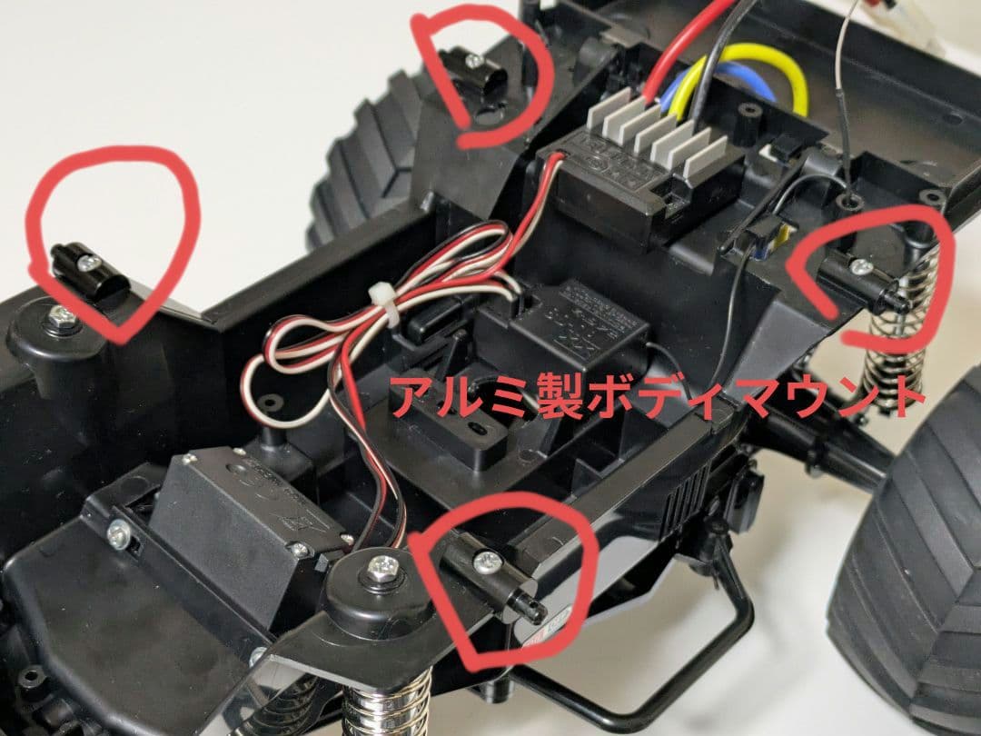 ★タイヤ★ランチボックス シャーシ未使用品 アルミボディマウント 純正メカ付き