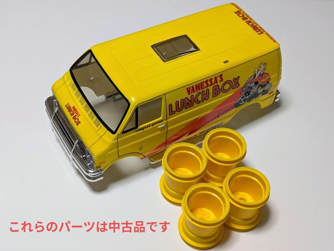 ★タイヤ★ランチボックス シャーシ未使用品 アルミボディマウント 純正メカ付き
