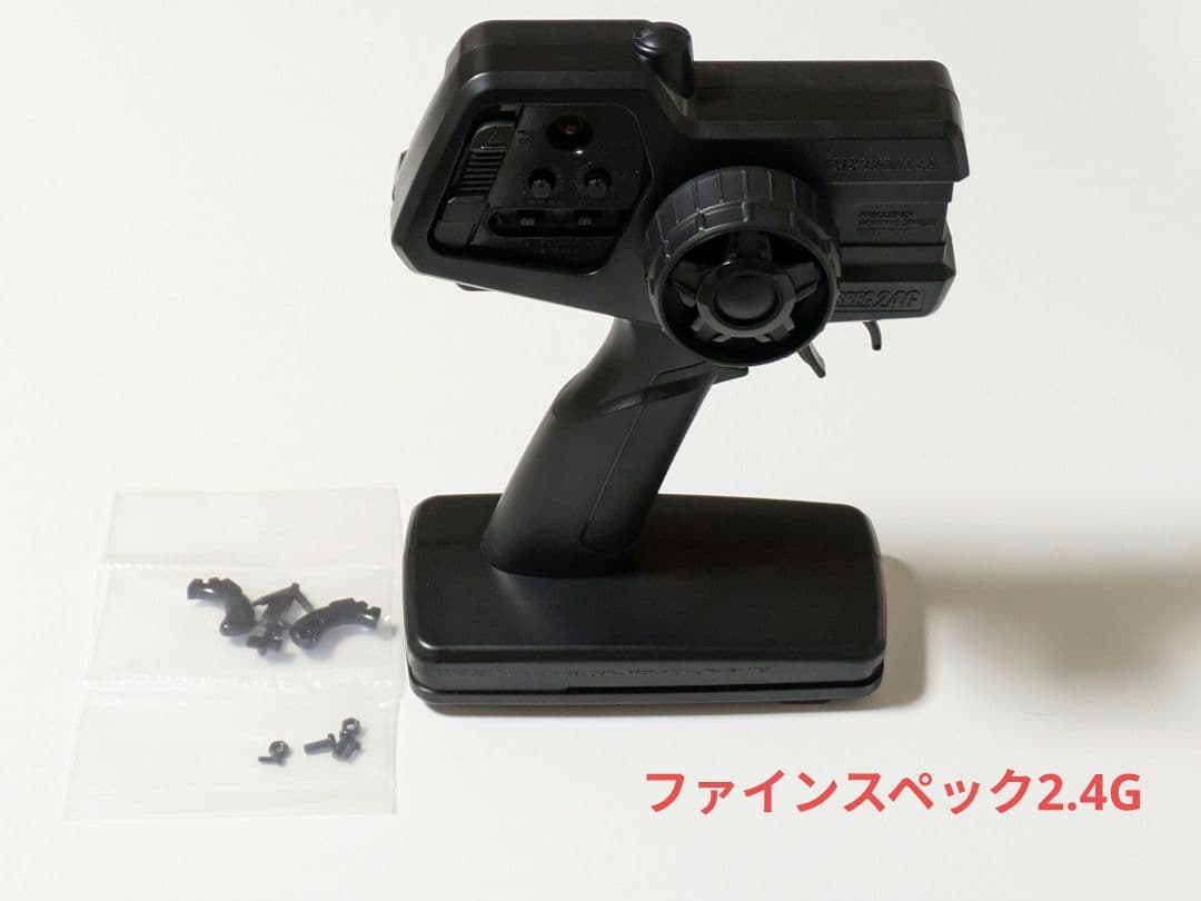 ★タイヤ★ランチボックス シャーシ未使用品 アルミボディマウント 純正メカ付き