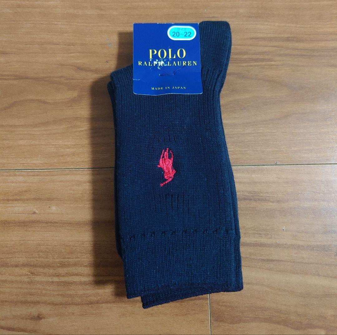 【mーーーmi】ラルフローレン スーツ フォーマル お受験　入学式 七五三