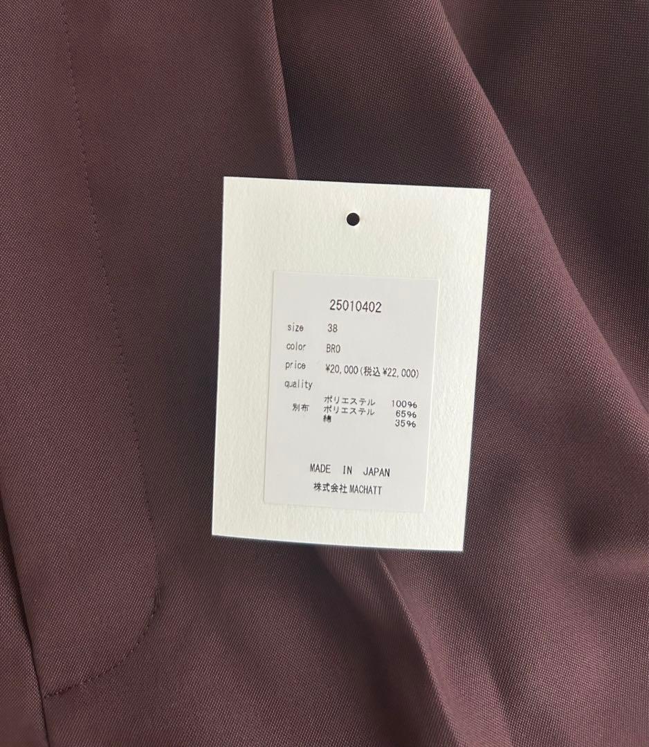 専用★MACHATT 25SS タックハーフパンツ ブラウンサイズ38