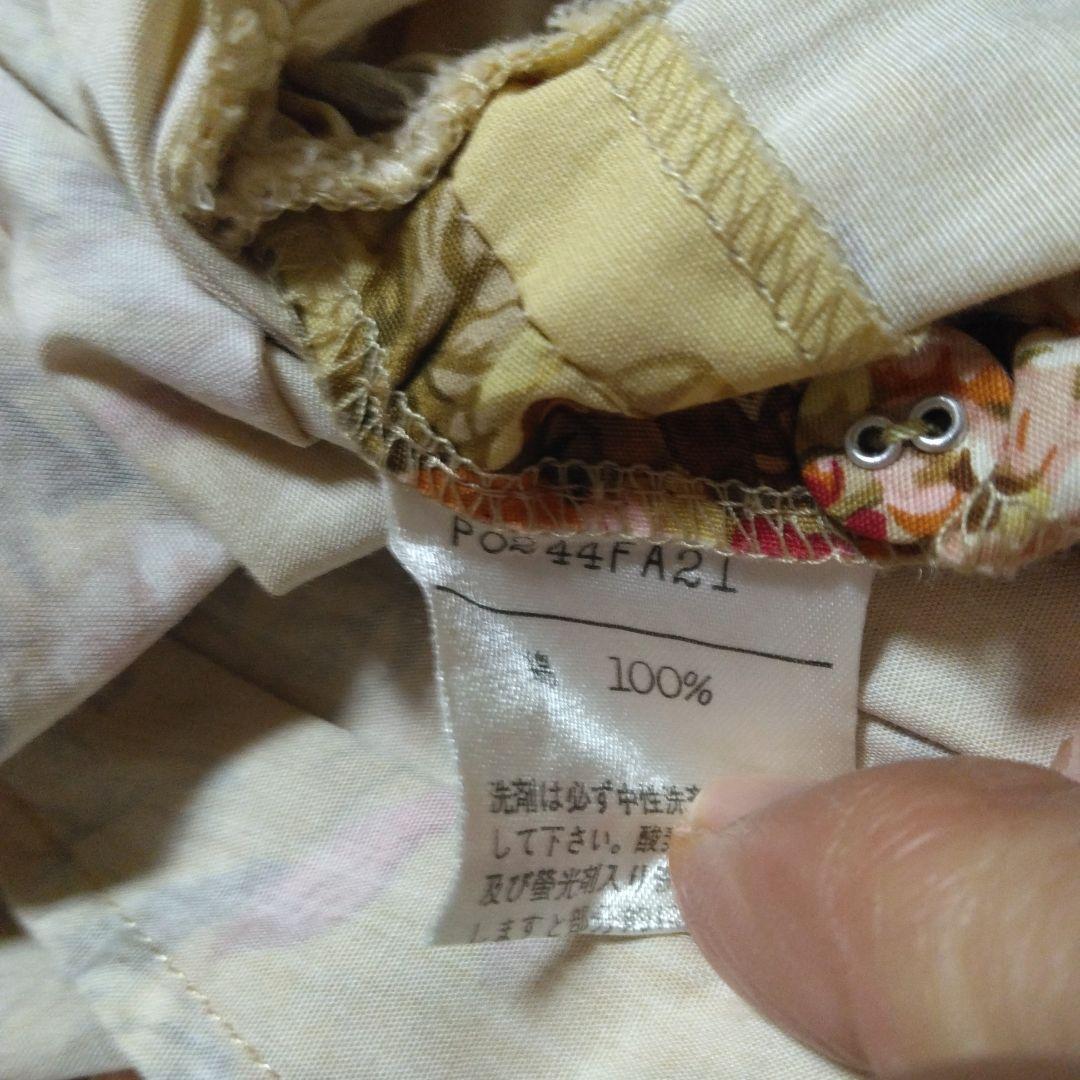 ピンクハウス　美品インゲボルグ　花柄イエロー半袖〜五分袖ロングワンピース