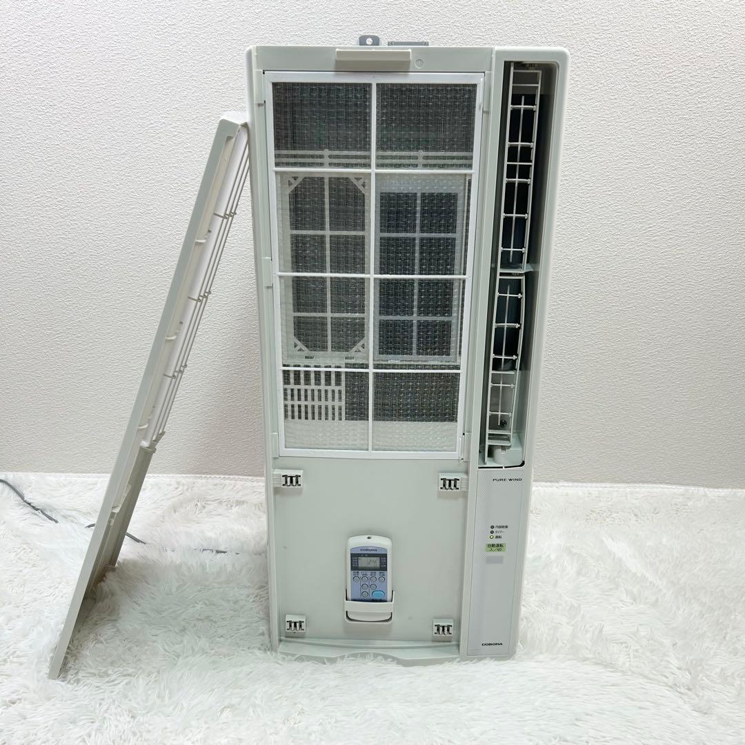 コロナ 窓用エアコン 冷房専用 CW-F1618