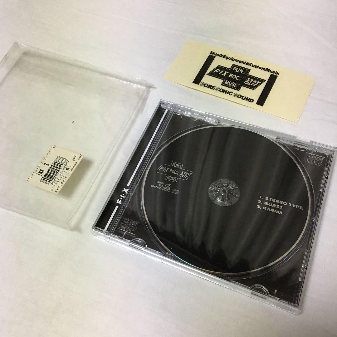 F.I.X / 3 songs 廃盤 Cowpers Naht zArAme