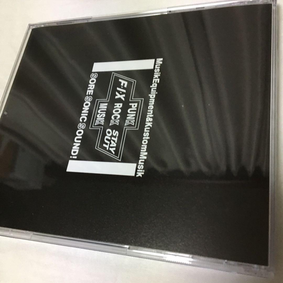 F.I.X / 3 songs 廃盤 Cowpers Naht zArAme