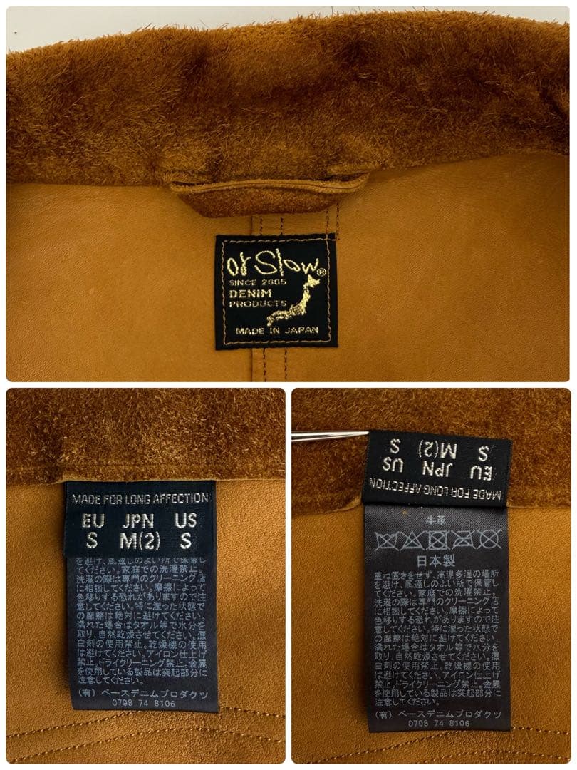 orSlow 牛革 スエード レザー カバーオール オアスロウ vintage