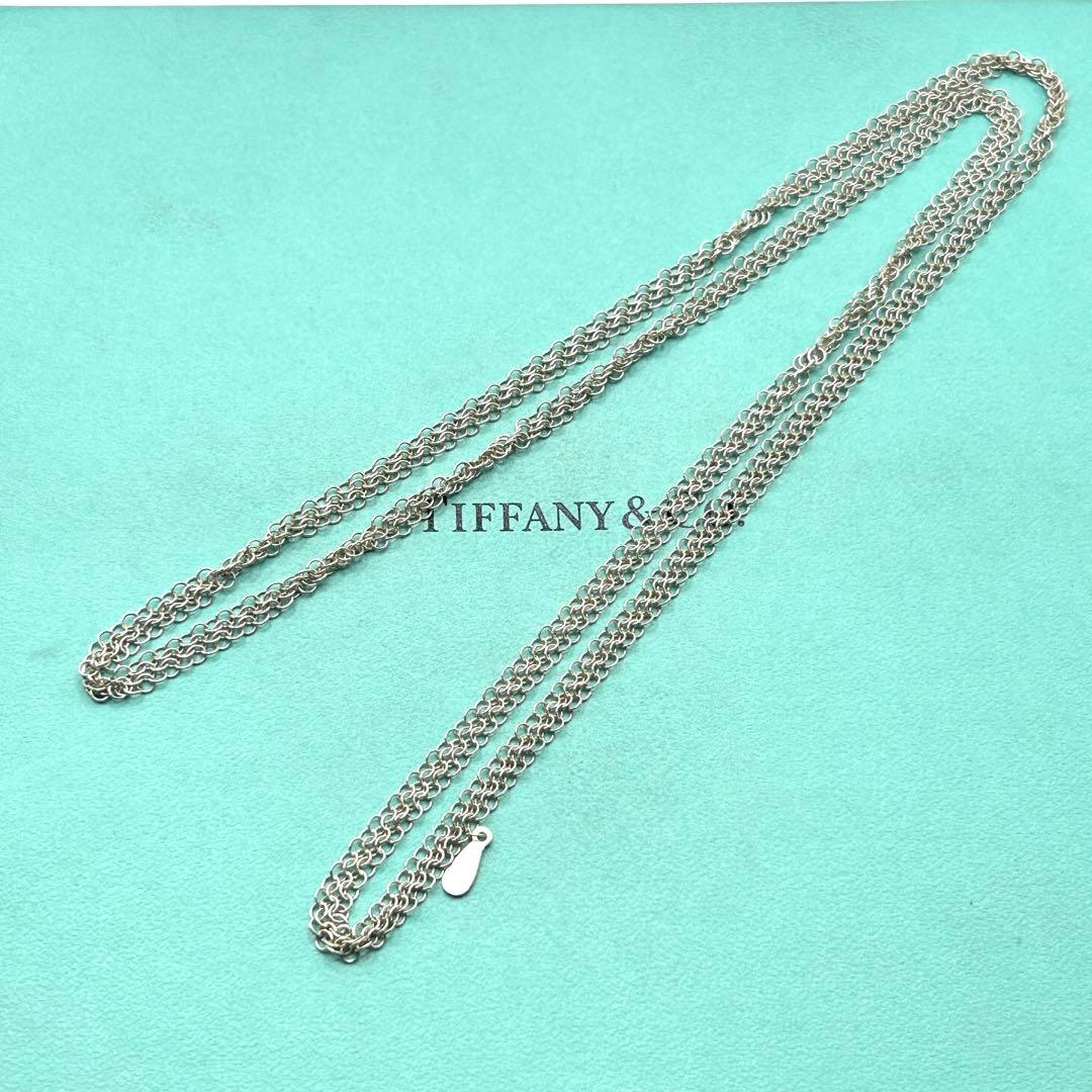 希少　ティファニー　メッシュ　チェーンのみ　ネックレス　シルバー　約67cm