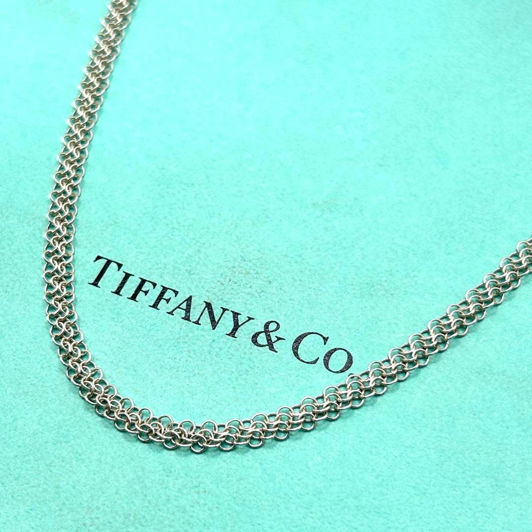 希少　ティファニー　メッシュ　チェーンのみ　ネックレス　シルバー　約67cm