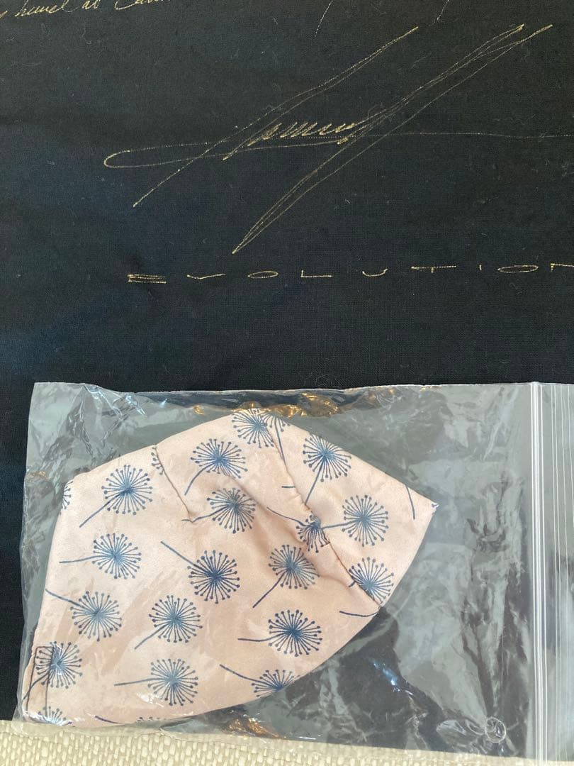 ジェフリービースモール　パンツ