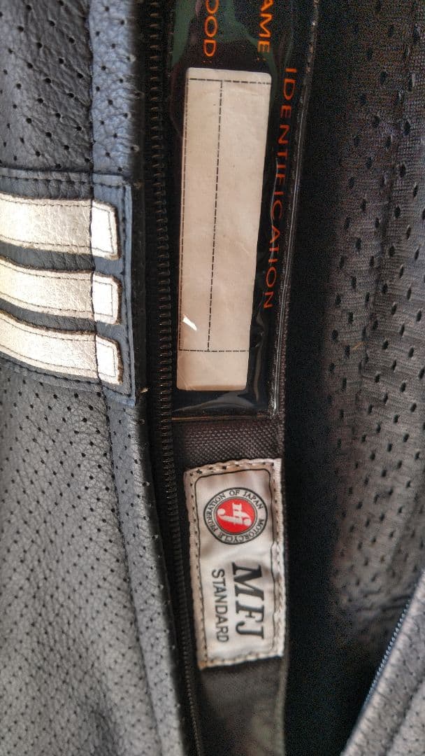 ベリック　レーシングスーツ　サイズ50