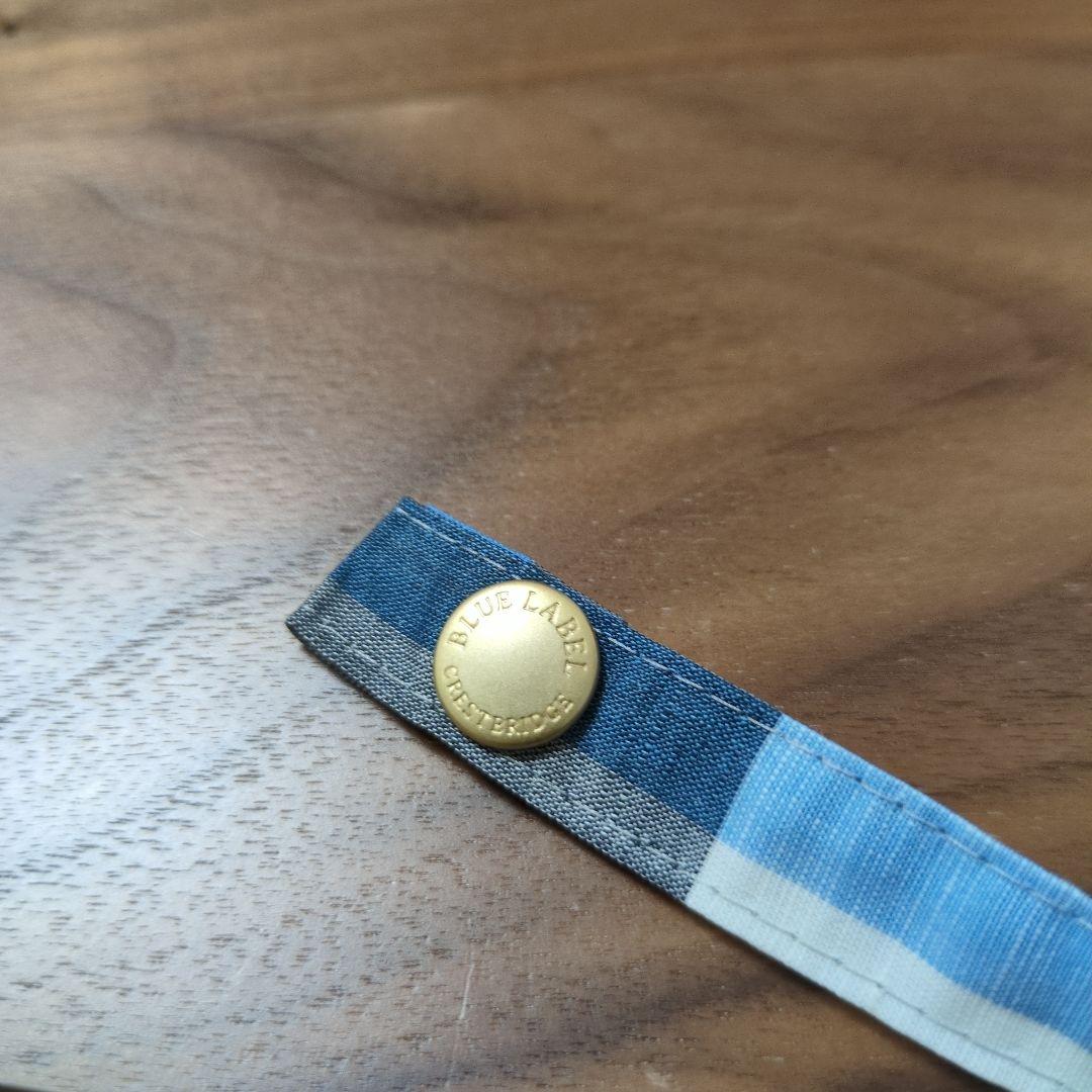 ブルーレーベル　日傘/雨傘兼用