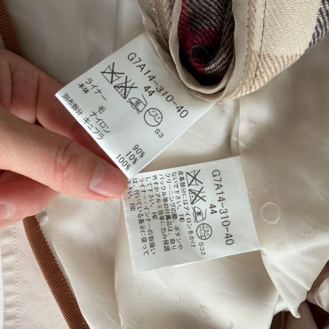 大きいサイズ　マッキントッシュ　トレンチコート　ピンクベージュ　ライナー　44