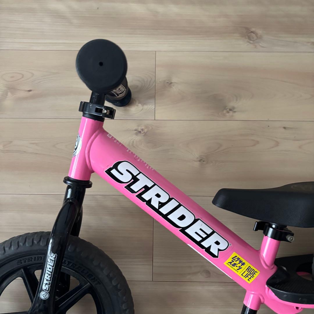 STRIDER バランスバイク　ピンク ストライダー