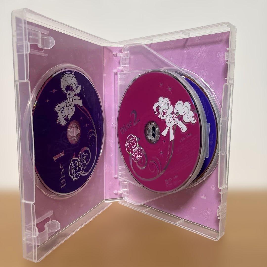 アニメ「マイリトルポニー～トモダチは魔法～」DVD-BOX