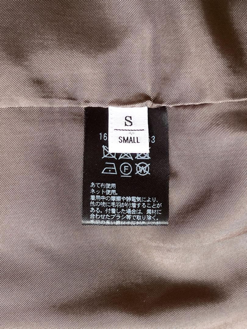 【BEAUTY&YOUTH】HAMILTON ウール メルトンロングPコート