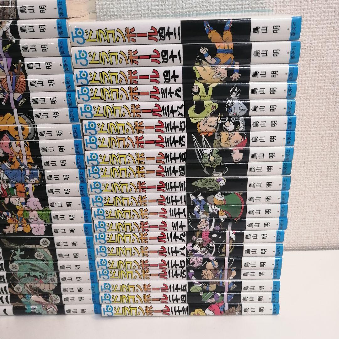 ドラゴンボール 全巻 全巻セット 鳥山明 漫画　旧表紙　旧装版　希少　美品