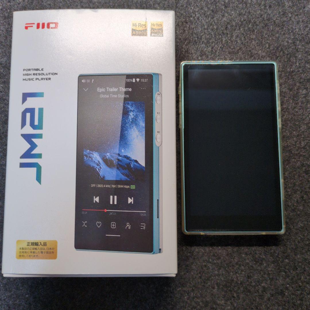 FiiO JM21 ブルー