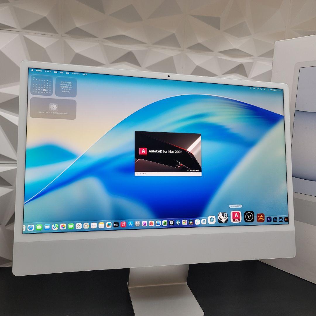 美品 iMac 24インチ M1 512GB CAD&3D設計ベクターワークス